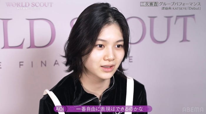 大谷碧空(Aoi Otani)(C)AbemaTV,Inc.