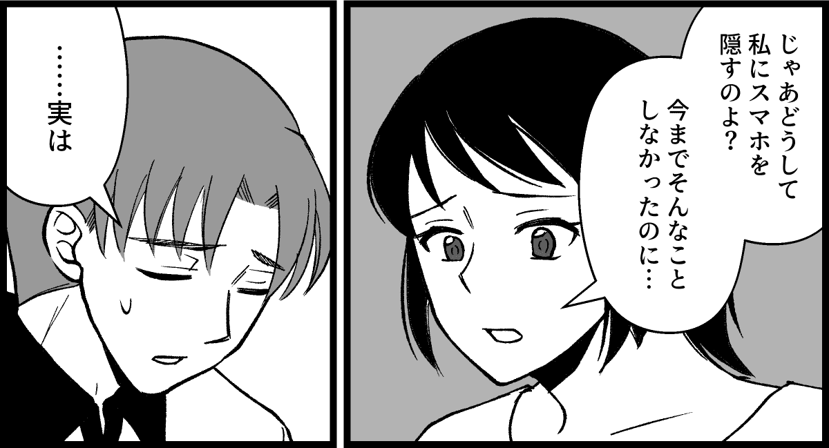 01_06