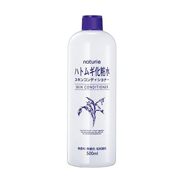ナチュリエ ハトムギ化粧水(画像提供)