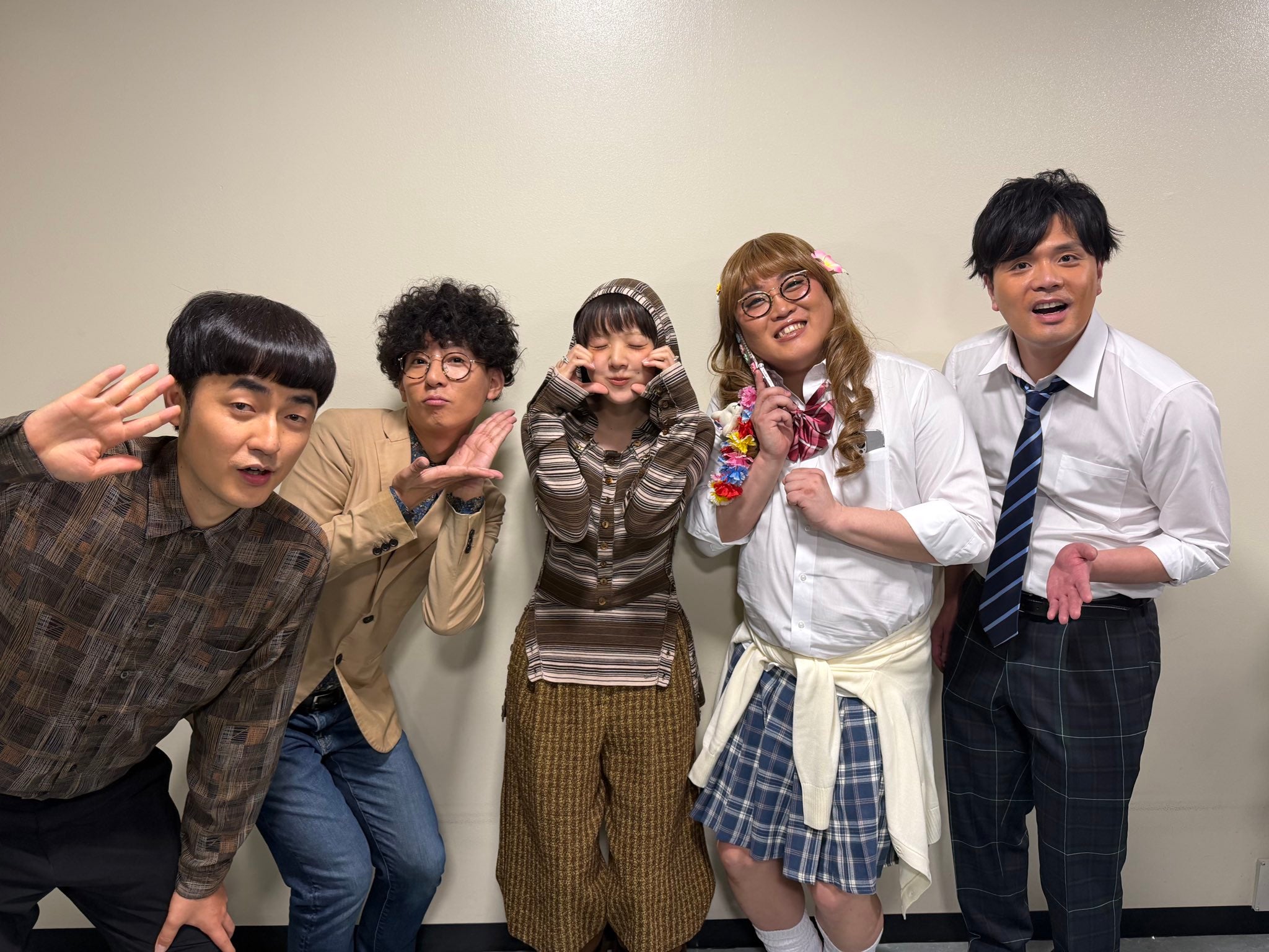 あいみょんXより