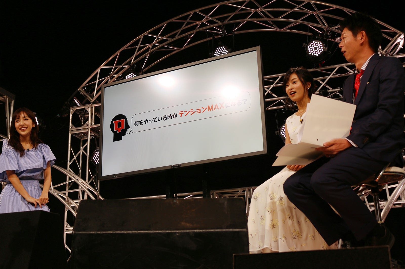 イベントの様子（提供写真）