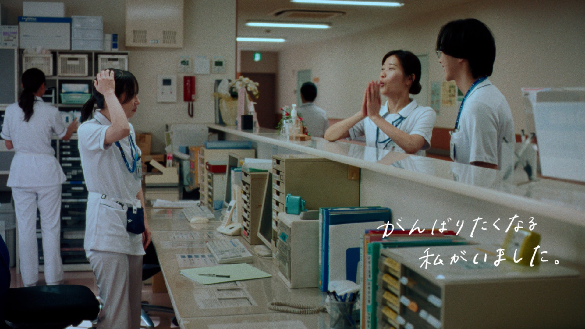 新CM「はじめて後輩ができた篇」より（提供写真）