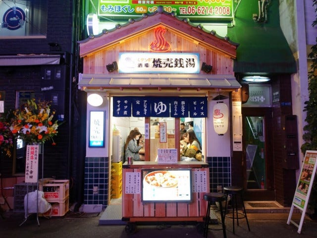 グルメライターが「行ってよかった」今年オープンした大阪のグルメ店