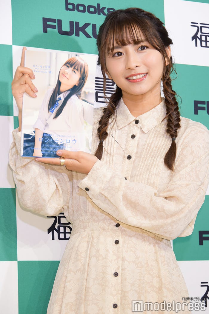 龍夢柔(ロン・モンロウ)(C)モデルプレス