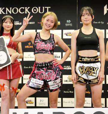 15歳と16歳がプロ2戦目で激突、女子キック新星「負けたくない」優波とTSUMUGI BRAVELYが決意