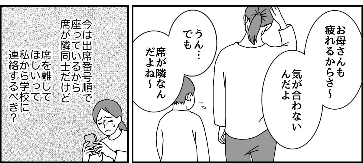 1_3_3
