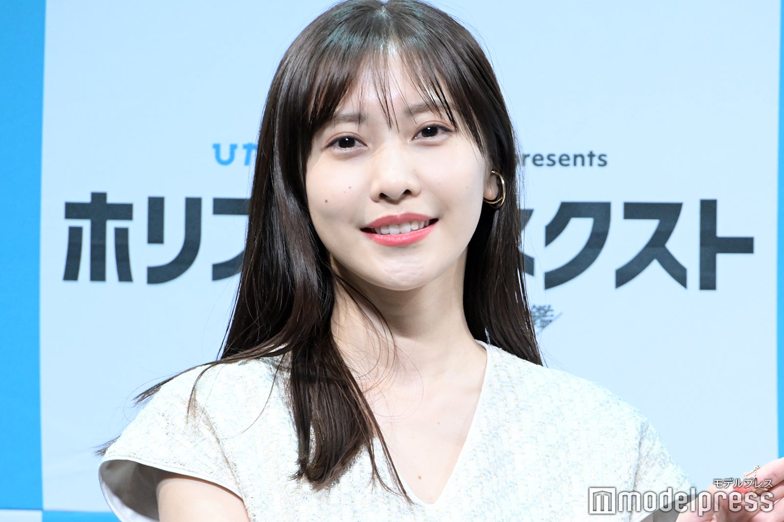 佐野ひなこ （C）モデルプレス