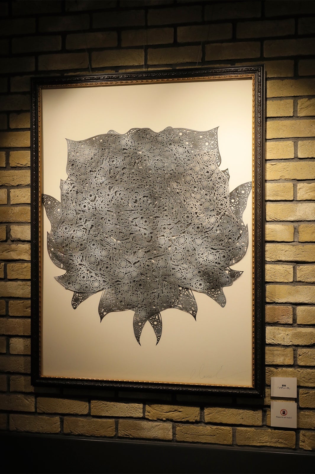 花のれんタリーズコーヒー なんばグランド花月店／画像提供：吉本興業