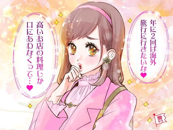気をつけたい 性格が悪い と思われてしまう女性の言動4つ モデルプレス 気をつけたい 性格が悪い と思われてしまう女性の言動4つ モデルプレス