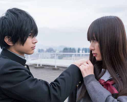 吉沢亮と見つめ合う内田理央、山田裕貴の胸ぐらを掴む大倉士門…映画「トモダチゲーム」緊迫シーン一挙公開