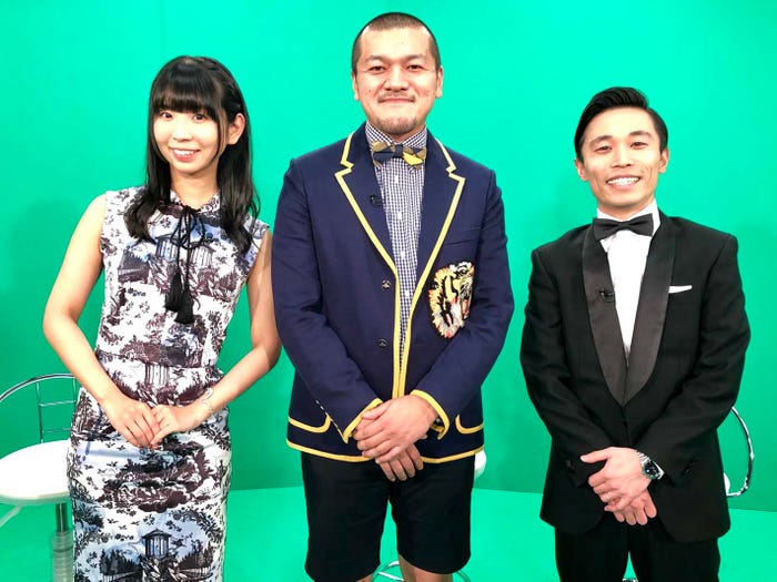 古川未鈴とカミナリ (C)テレビ朝日