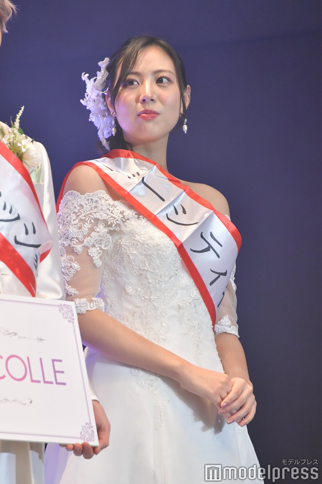 天野真衣さん（C）モデルプレス