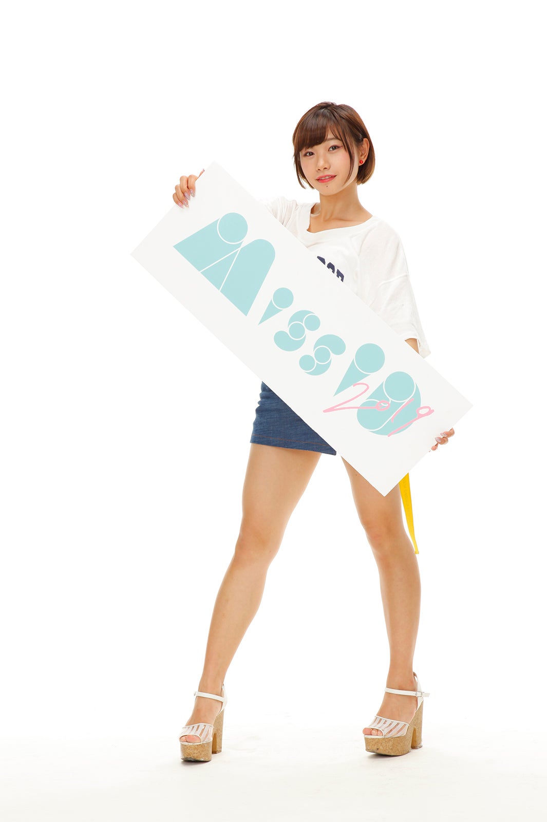 ツキノ･チハル （写真提供：講談社）