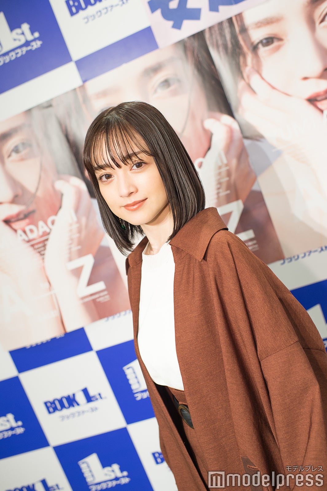 安達祐実（C）モデルプレス