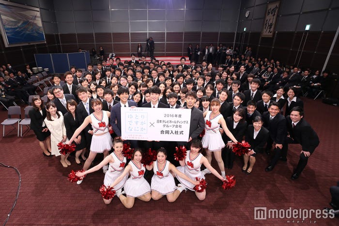 岡田将生、松坂桃李、柳楽優弥も登場した日本テレビ入社式(画像提供:日本テレビ)