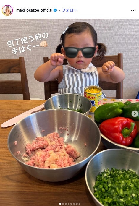 岡副麻希Instagramより