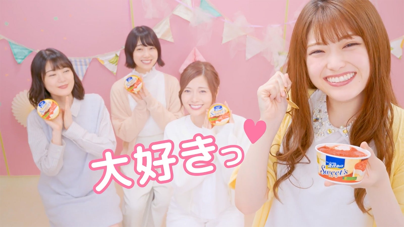 乃木坂46／新WEB動画より（C）乃木坂46LLC