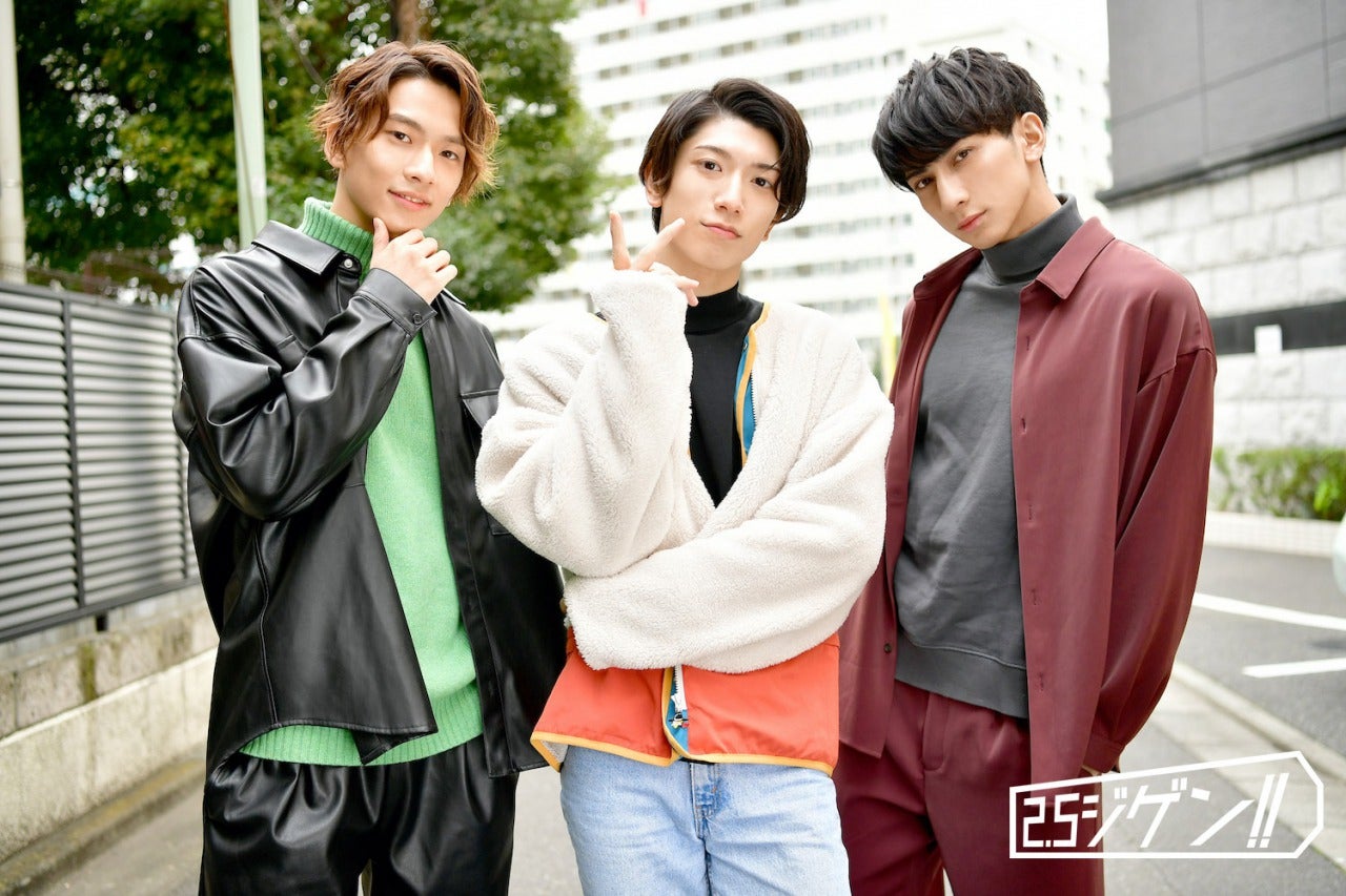 イケメン王子 大海将一郎 峯田大夢 吉高志音rpp鼎談 原作声優でも 甘んじない 舞台化への姿勢 モデルプレス