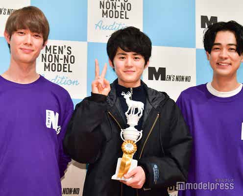 「メンノン」オーディショングランプリ・鈴鹿央士、“見つけた”広瀬すずへメッセージ