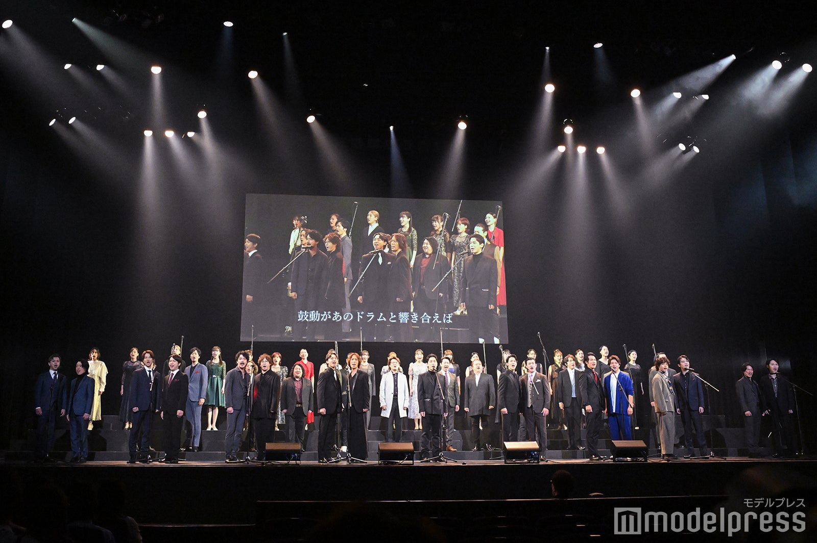 「レ・ミゼラブル」製作発表記者会見（C）モデルプレス