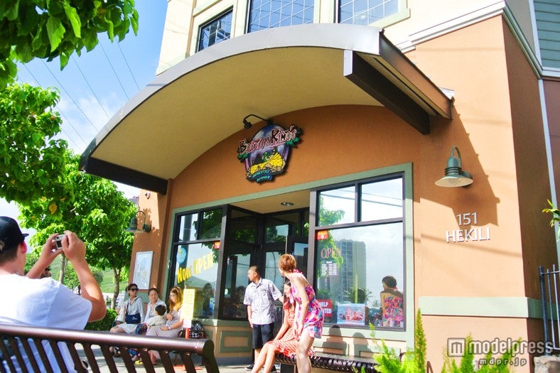 行列の絶えないブーツ＆キモズ