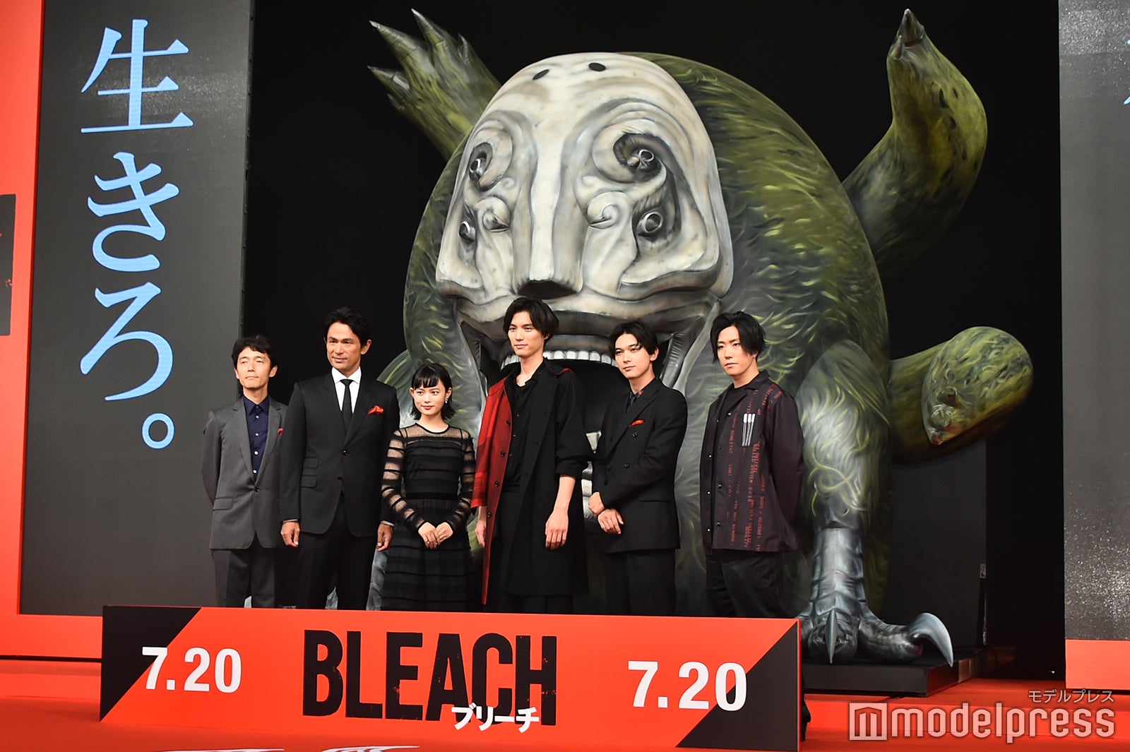 映画『BLEACH』ジャパンプレミア（C）モデルプレス