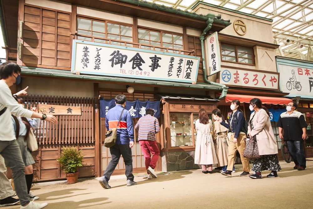 西武園ゆうえんち／画像提供：西武園ゆうえんち