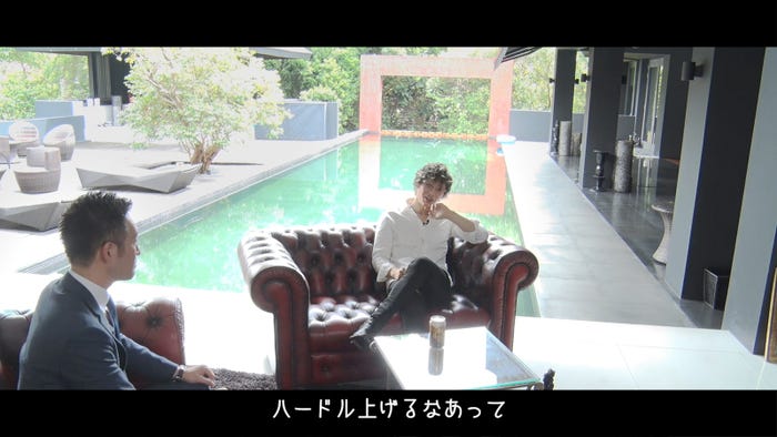 GACKT (提供写真)