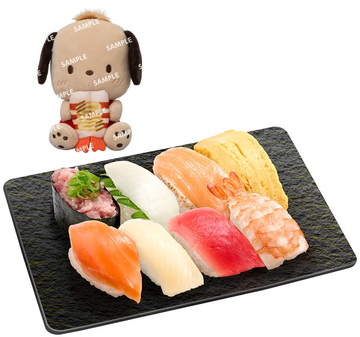 はぴだんぶいコラボセット8貫(1人前) コラボ限定ぬいぐるみ付き【前半:7月23日(水)~】税込2,680円~(C)2025 SANRIO CO.,LTD.APPROVAL NO.L660170