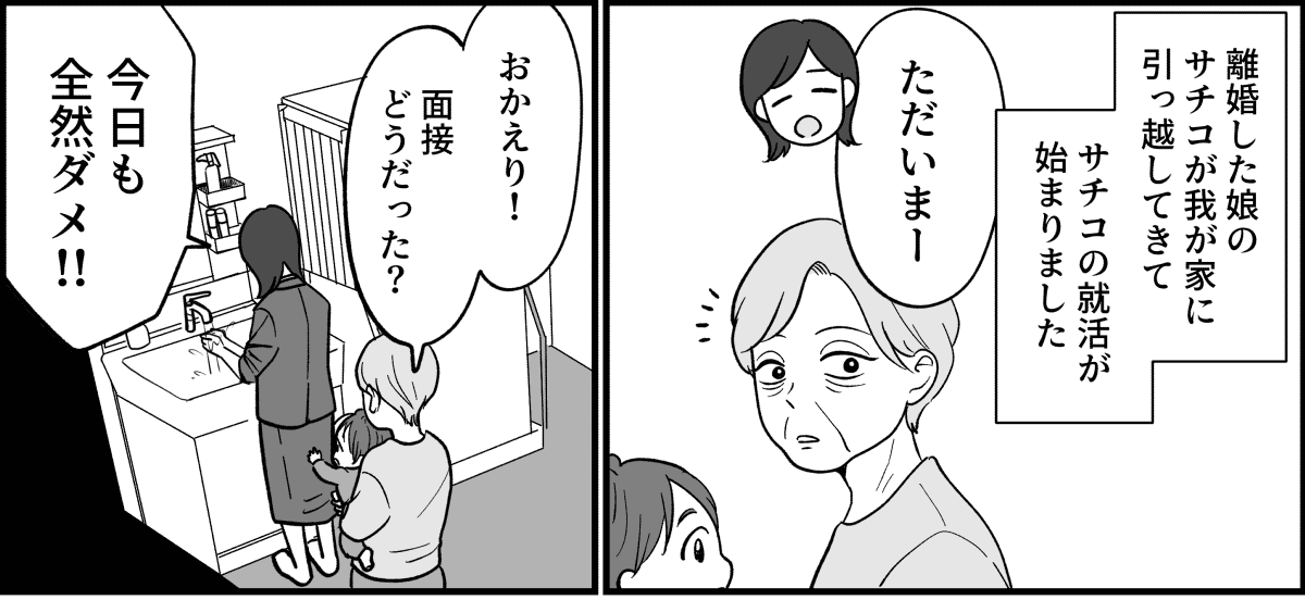 7_1_1