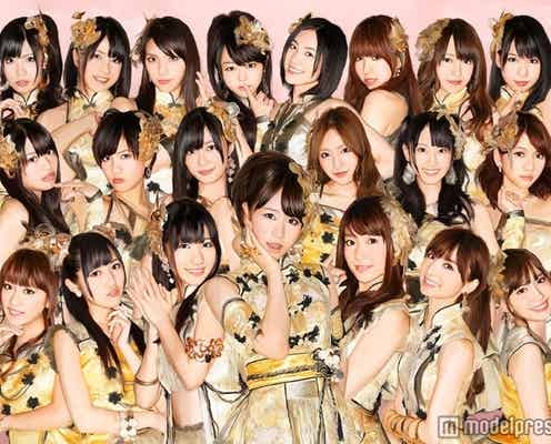 AKB48、モー娘抜き女性グループ歴代1位 ファンの反応は?