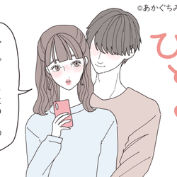 男だって甘えたい 彼氏が見せる 構ってサイン 4選 モデルプレス 男だって甘えたい 彼氏が見せる 構ってサイン 4選 モデルプレス