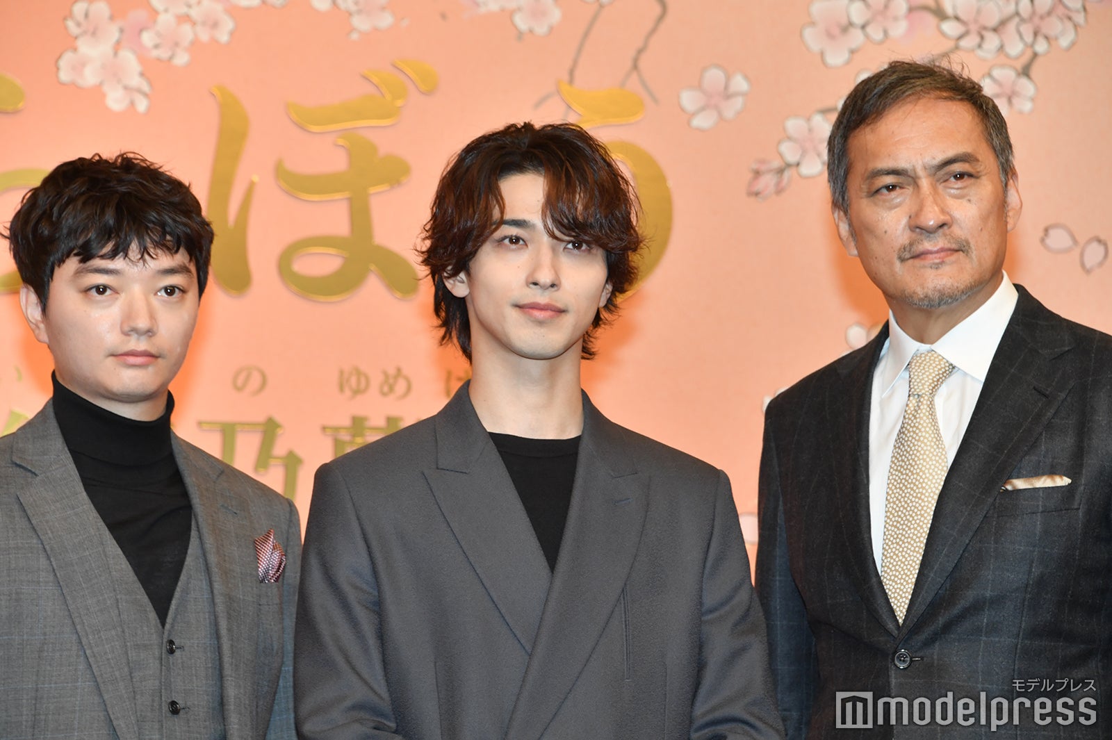 染谷将太、横浜流星、渡辺謙（C）モデルプレス