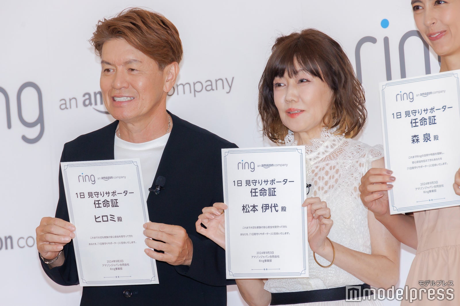 ヒロミ、松本伊代（C）モデルプレス