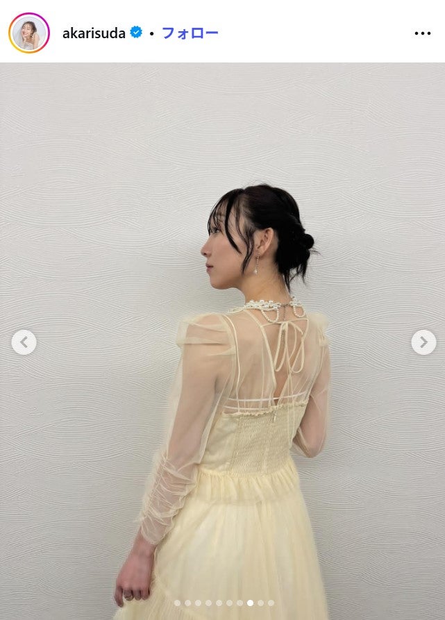 須田亜香里Instagramより