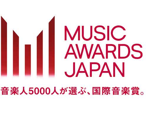 国際音楽賞「MUSIC AWARDS JAPAN」が謝罪 Ado楽曲を誤ってノミネート「アニメテーマ曲ではないにもかかわらず」【全文】