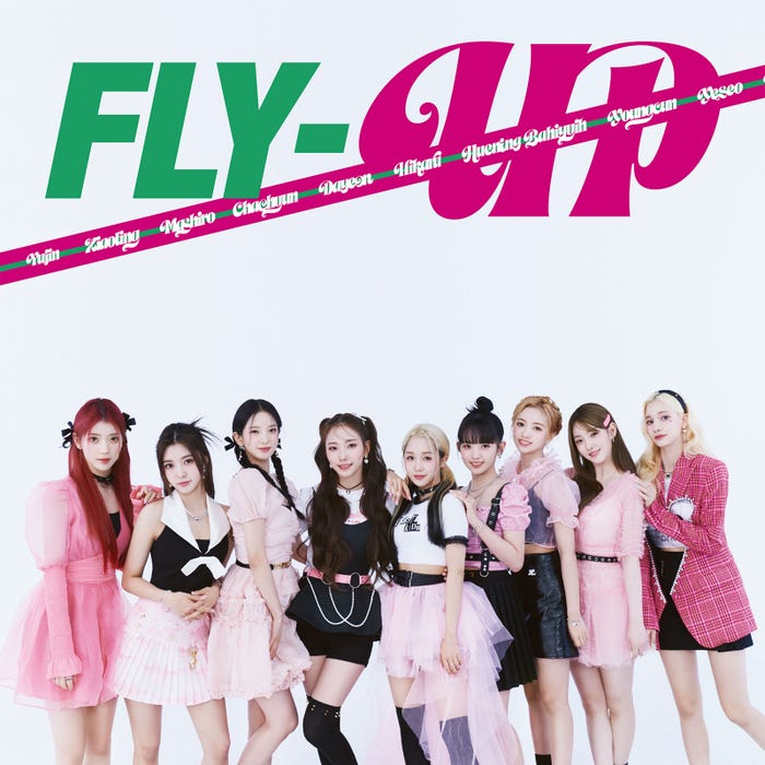 Kep1er<FLY-UP>初回限定盤Bジャケット (提供写真)