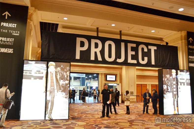 世界への影響力が高いブランドが出展していると評判の「PROJECT」(「MAGIC」2013S/Sにて)