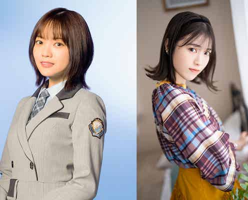日向坂46宮田愛萌、“大ファン”石原夏織と初タッグ「まなもの部屋 with 石原夏織」決定