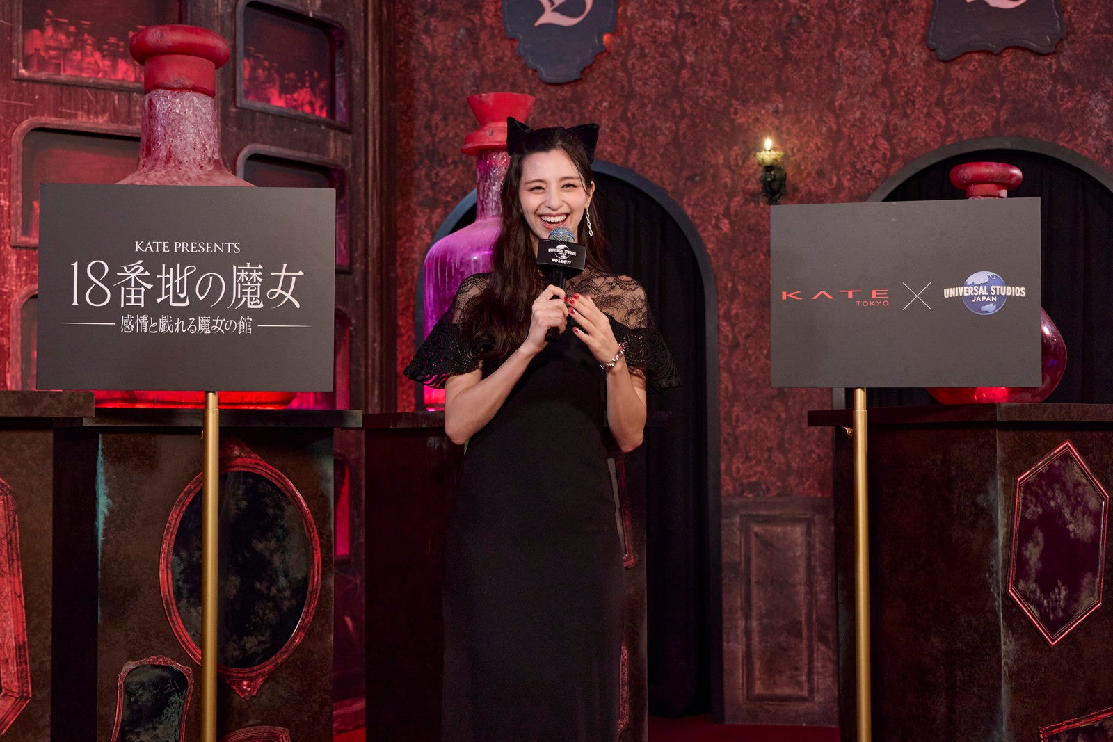 中条あやみ／画像提供：ユニバーサル･スタジオ･ジャパン
