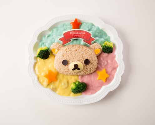 池袋「リラックマタウンカフェ」パステルカラーの彩りが可愛いキャラメニューが勢揃い