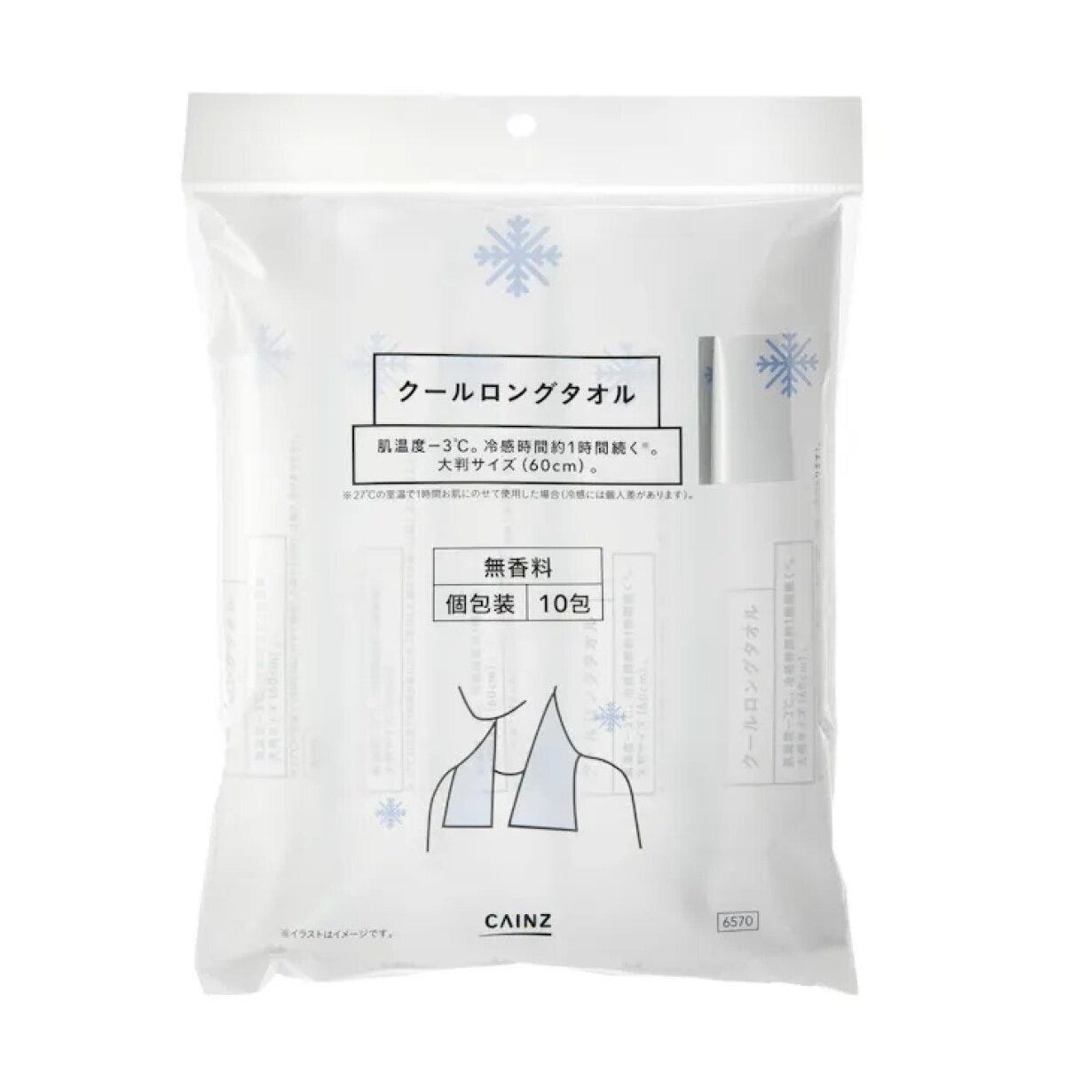 カインズクールロングタオル無香料10枚入のパッケージ