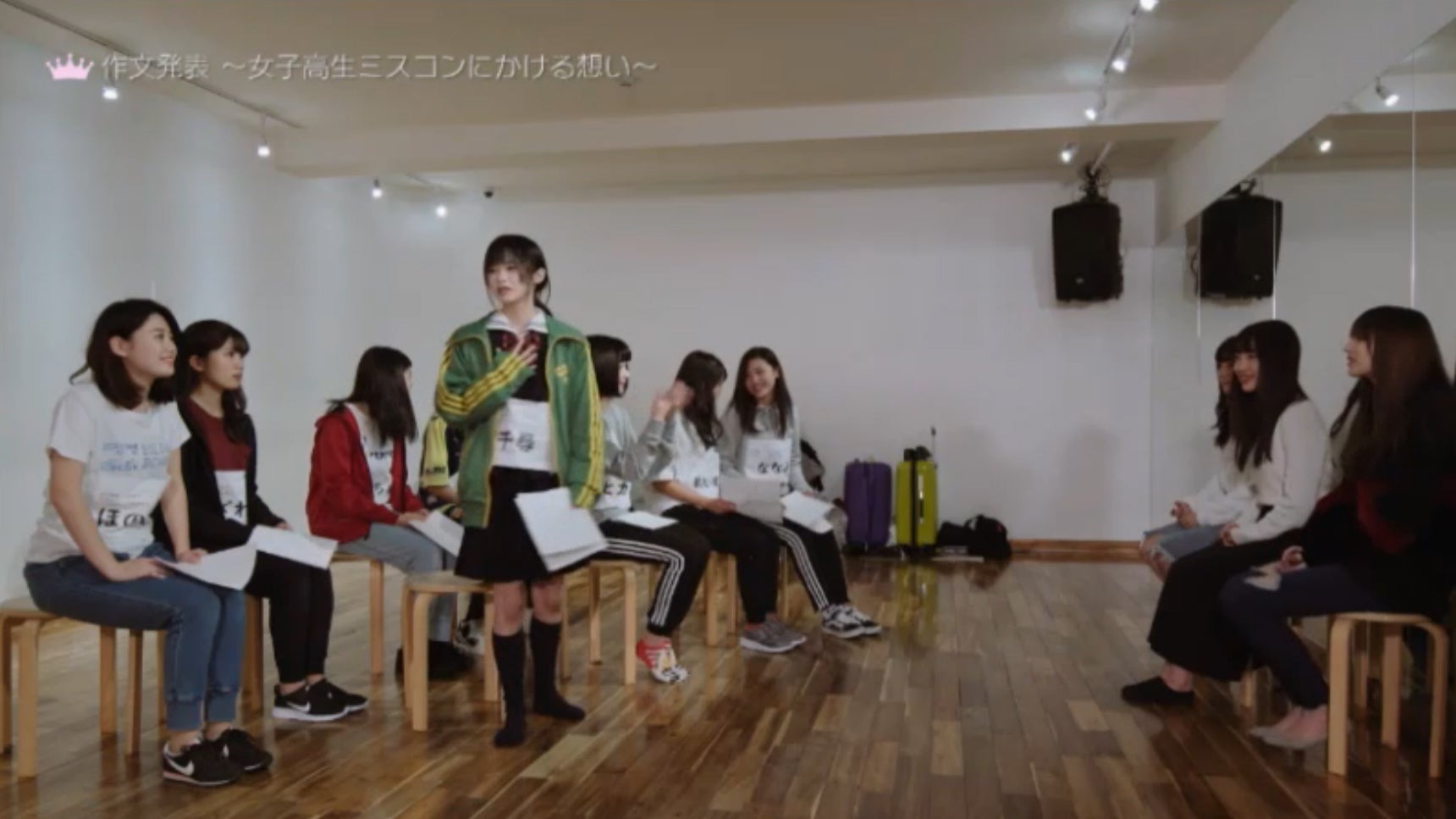 「女子高生ミスコンFINALIST～ハレトキドキＪＫ～」より（提供画像）