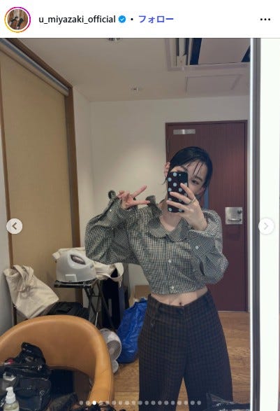 宮崎優Instagramより