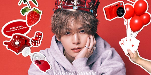 Hey! Say! JUMP山田涼介、初ソロアルバム「RED」通販盤詳細・4
