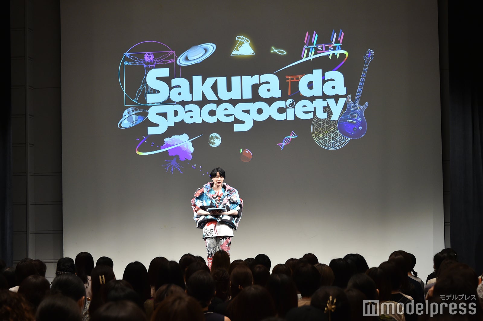 桜田通（C）モデルプレス