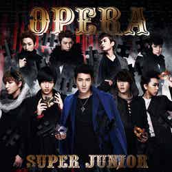 SUPER JUNIOR「Opera」（5月9日発売）