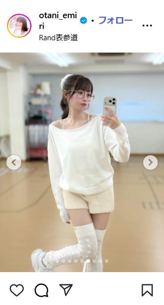 大谷映美里Instagram