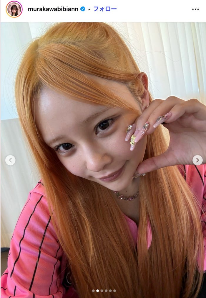 村川緋杏Instagramより