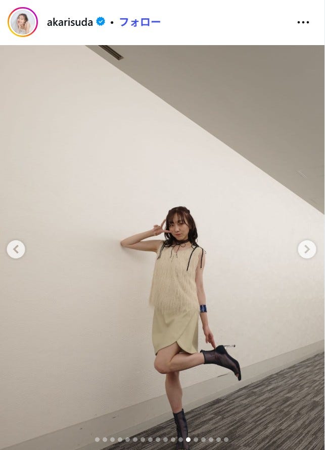 須田亜香里Instagramより
